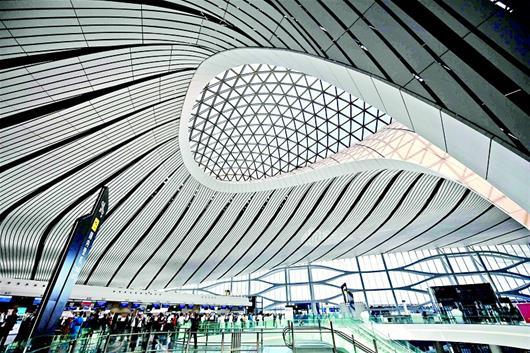 北京大兴国际机场投运 武汉飞北京可节省半小