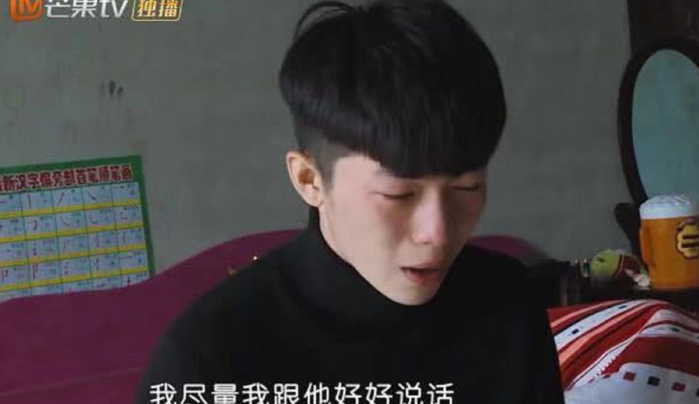 《变形记》富二代初到农村便罢录,得知真实原因后
