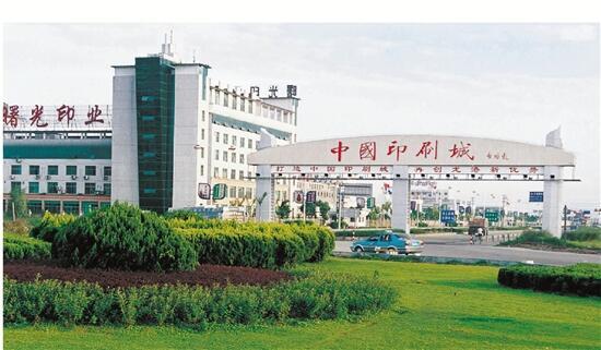 龙港镇人口有多少_让所有龙港人都看到这条疫情的消息......(2)