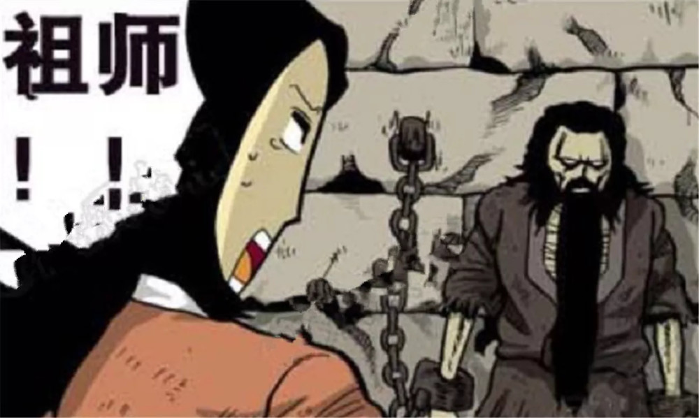 爆笑:不慎跌落悬崖,碰到门派老祖宗,立马就要传授内力