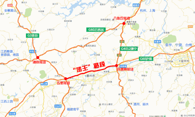 到 衢州市区的,在g60沪昆高速 龙游收费站,g4012溧宁高速 龙游北