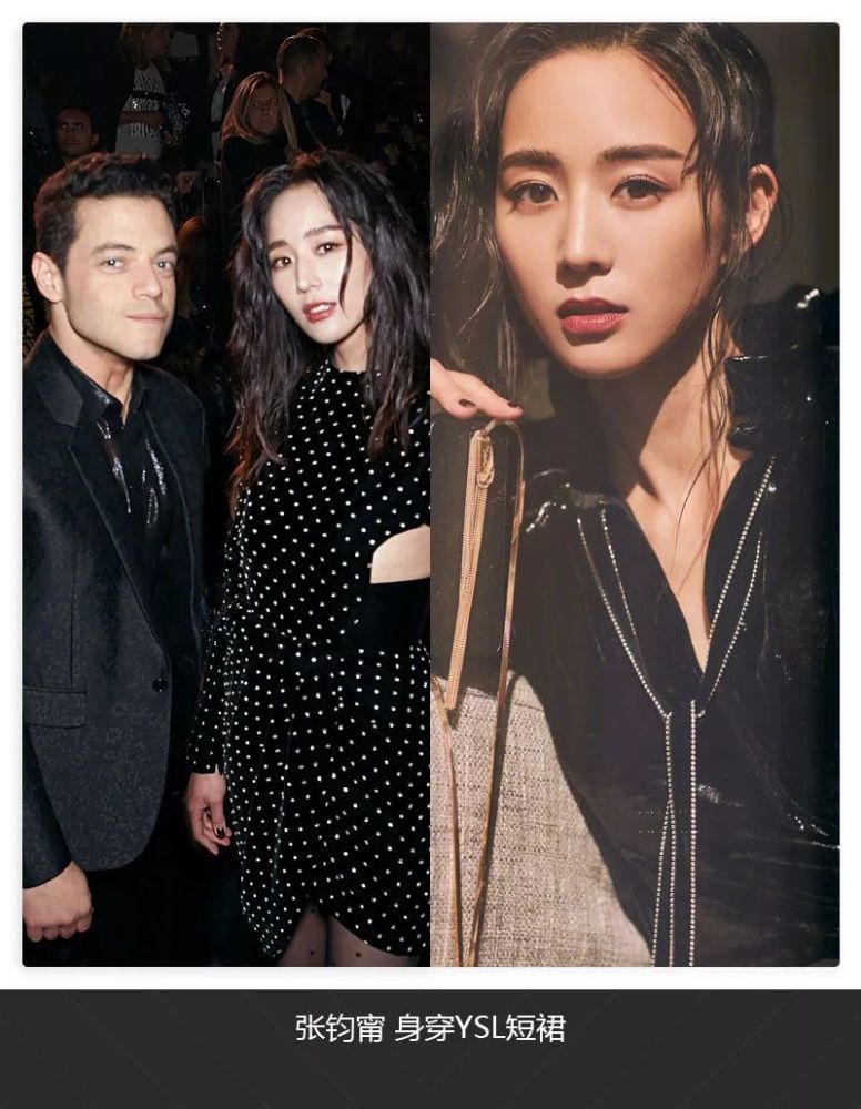 张钧甯听说自己要结婚了?看她如何回应