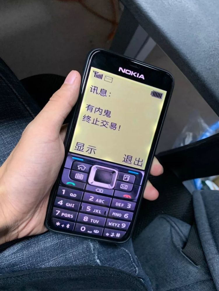 诺基亚nokia锁屏壁纸