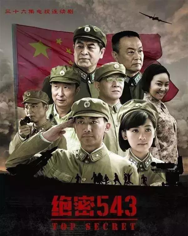 看着剧名绝对想象不到这是一部有关空军的电视剧,讲述了他们克服重重