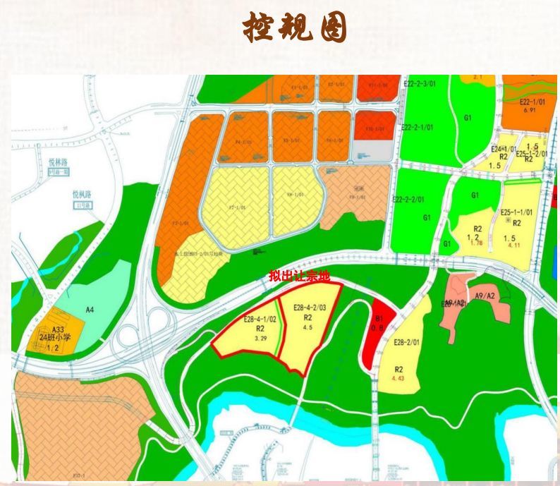 水土组团e28-4宗地3目标地块位于水土思源板块,片区路网发达,且已基本