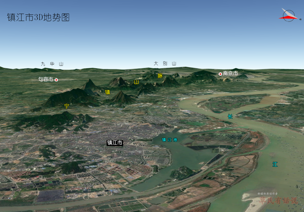 江苏南部5市,高清3d地势图:南京,镇江,常州,无锡,苏州