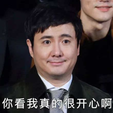 沈腾胖到不敢认,越来越像徐峥?网友:"沈校草"不是胖