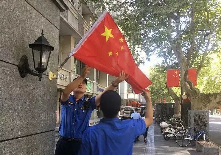 国庆将至,如何正确悬挂,使用国旗你知道吗?