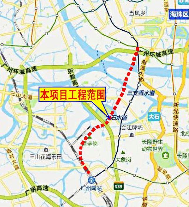 线路环评公示)而番禺市民期盼已久的南大干线(东新高速至莲花大道)