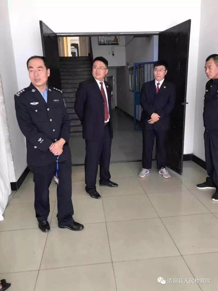 清涧县检察院诉讼监督部对看守所进行安全防范工作检查