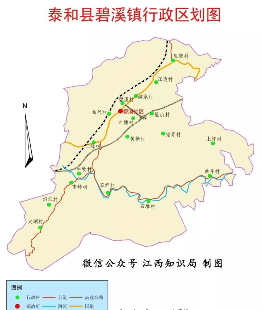 泰和各乡镇人口_泰和乌鸡(2)