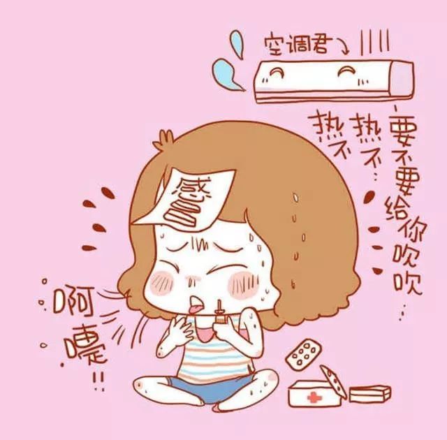 厦门一年轻男子一觉醒来高烧39℃,就因这个小习惯!