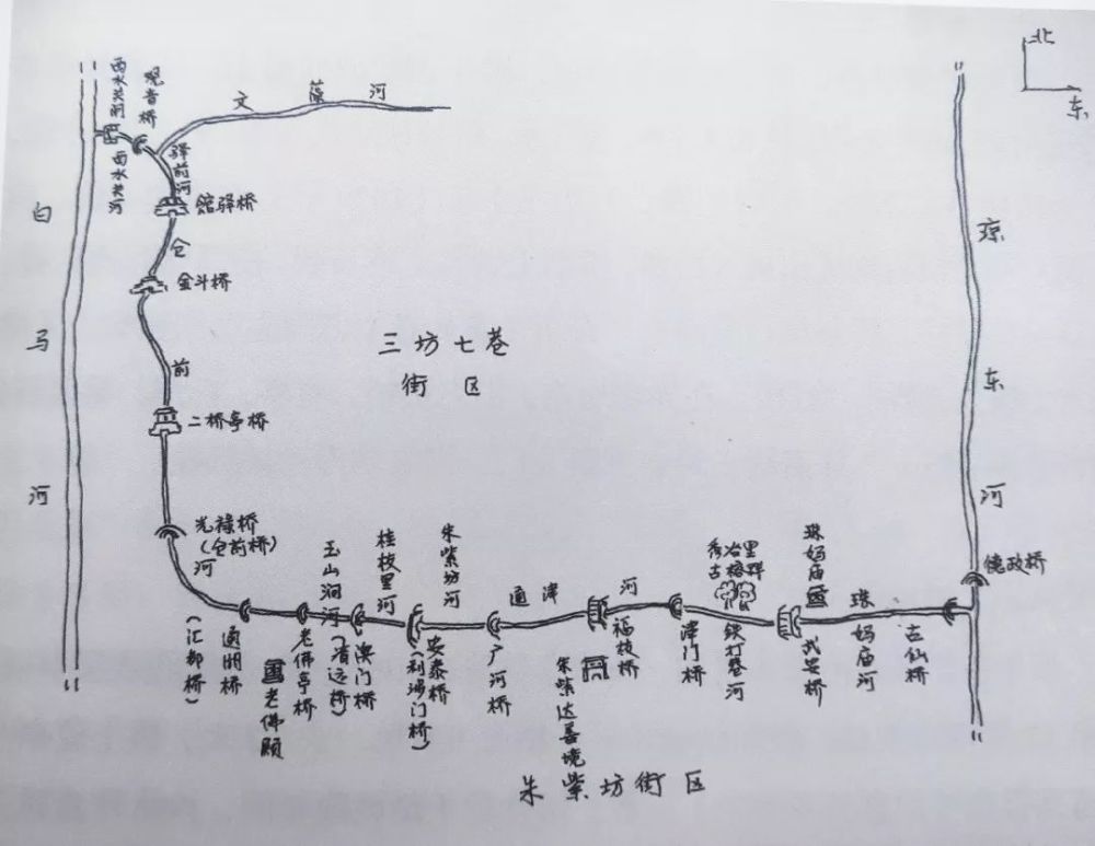 宋初人口_宋初地图(3)