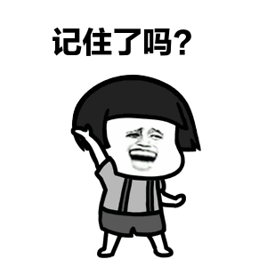 宅在家的你 这些消防知识必须得知道!