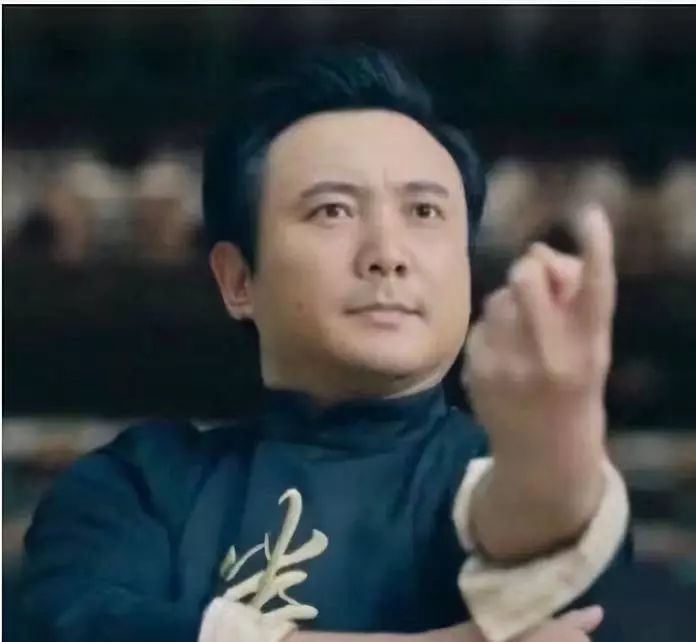 中说因为自己在一档综艺节目中模仿过沈腾的经典动作" 你过来呀"