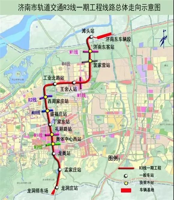 济南地铁3号线明天正式通车!六大亮点抢先看
