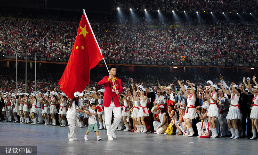 2008年北京奥运会,姚明担任中国代表团旗手
