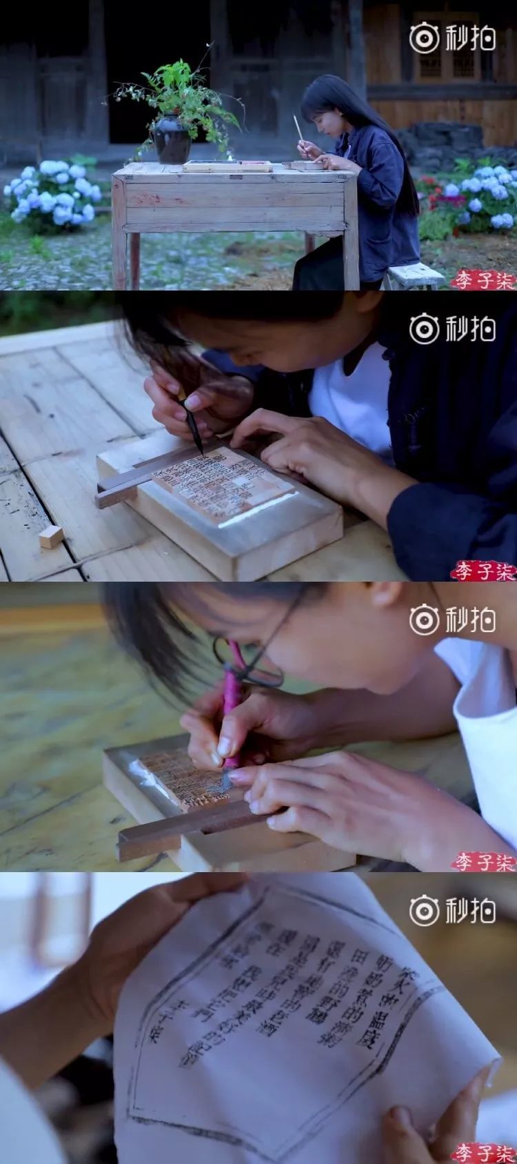 李子柒的后院，终于明白为什么2000万人羡慕她