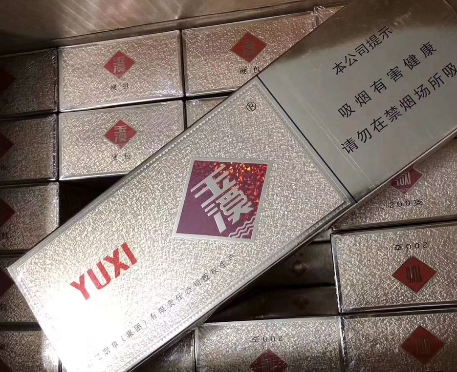 "实至名归"的四款廉价好烟,口感好到无法抗拒,却被烟