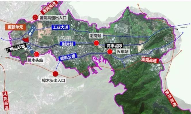 深圳耀领联合体5.1亿拿下谢岗3万平商住地