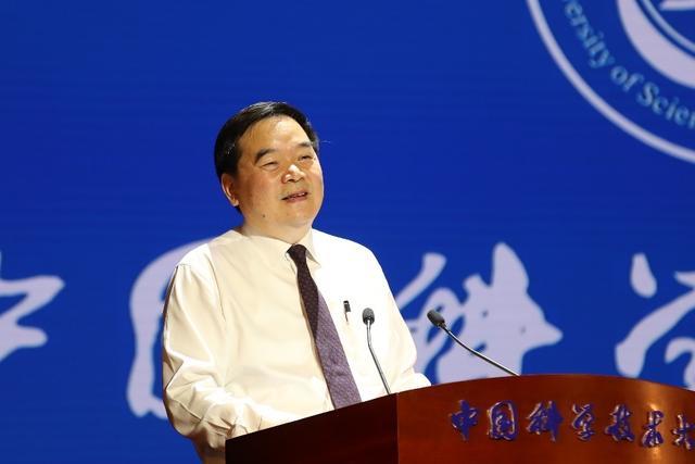 中国科技大学校长 包信和