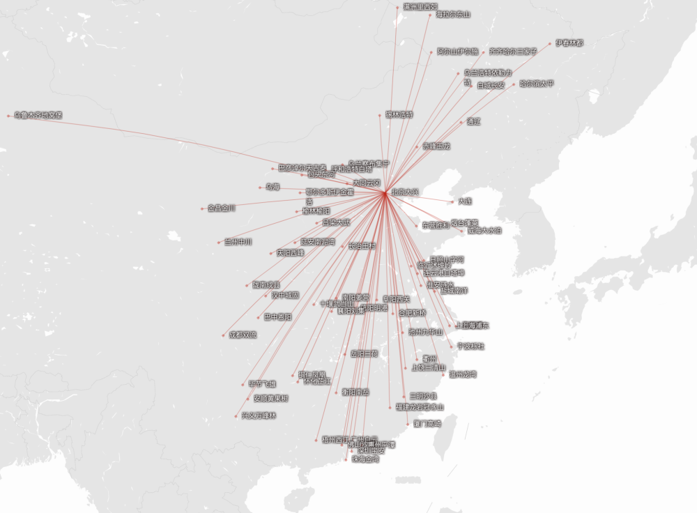 图为国庆期间北京大兴国际机场航线图