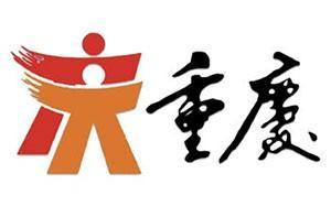 6, 富阳城市logo