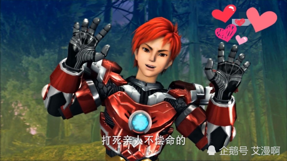 超兽武装:火麟飞战绩惨烈却时刻充满自信,未来将是宇宙第一!