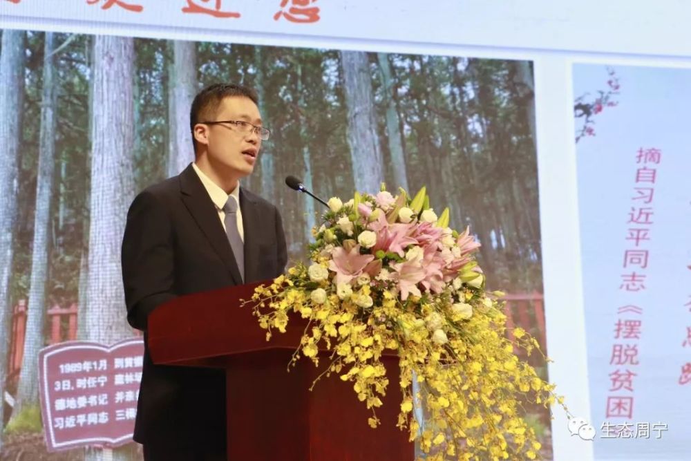 市文旅局局长黄其辉推介旅游目的地形象郑文敏 摄