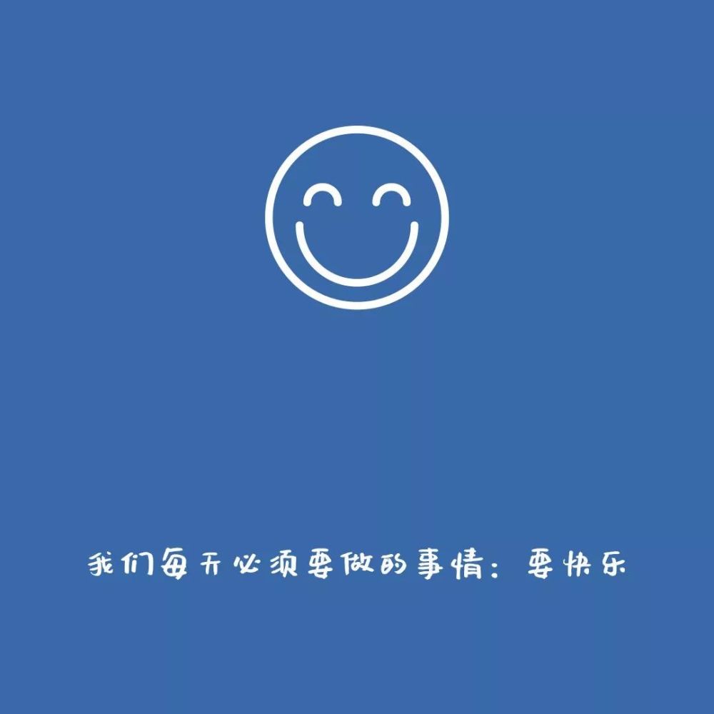 抖音最火图片朋友圈