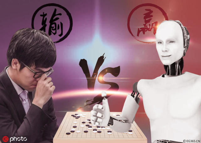 柯洁完败于人工智能的那一天:没有恐惧只有崇拜 哭只因不甘心