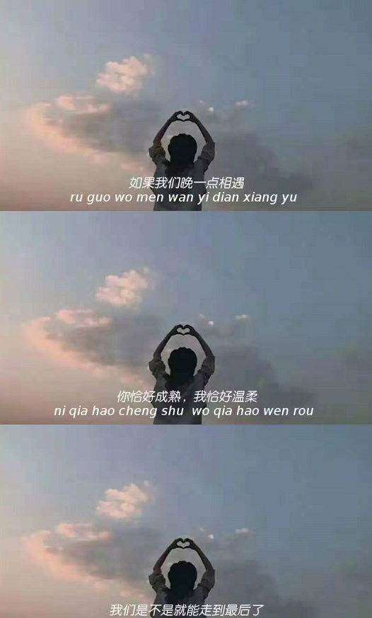 心痛·壁纸:世上最憋屈的是,越爱越远的人,和越等越大
