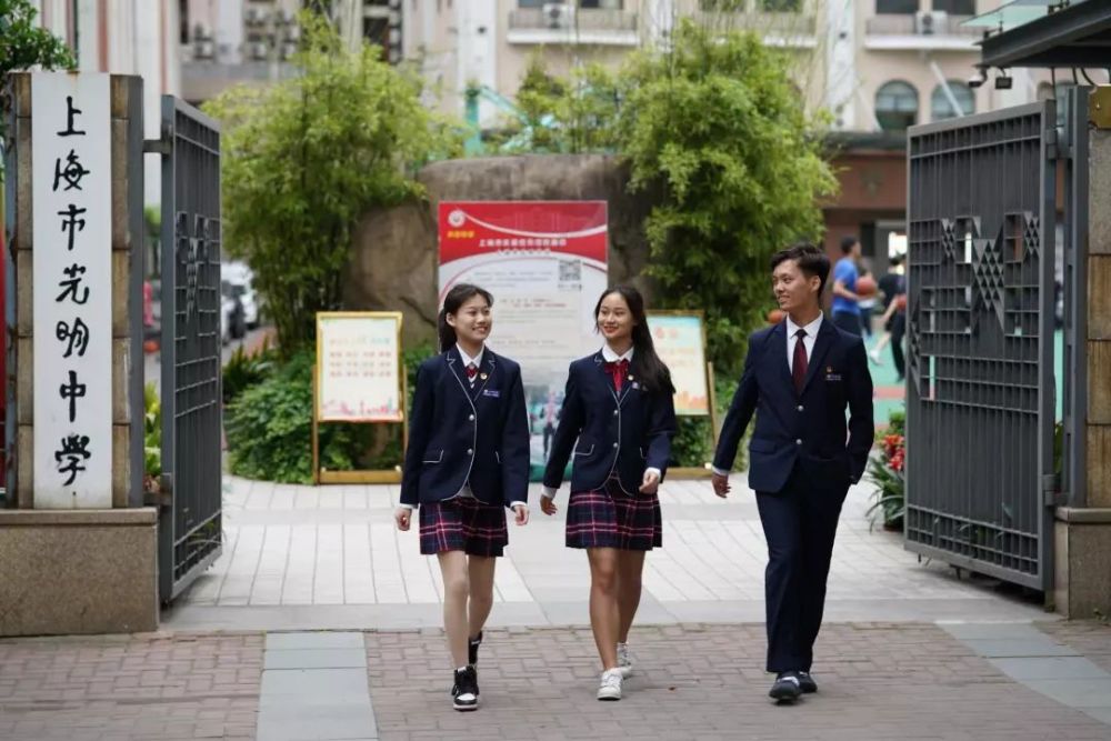 沪上最美高中阶段学校校服图鉴
