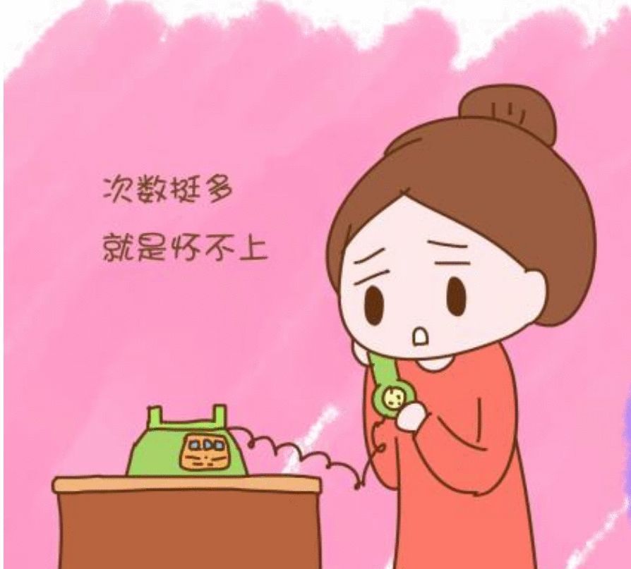 到了排卵日,早上和晚上,哪个时间段最容易怀孕?很多人都搞错了