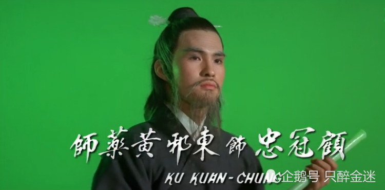 李修贤饰演欧阳克,当年的李sir也是玉树临风呀.