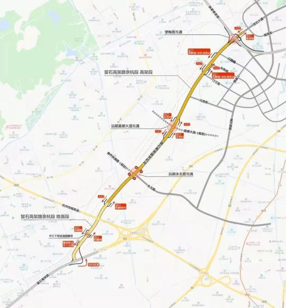 留石快速路余杭段开通三路一环快速路即将实现全线贯通