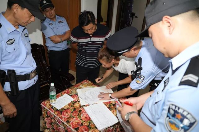 荆州警方出动226人突袭清查 一夜抓走72人(图8)