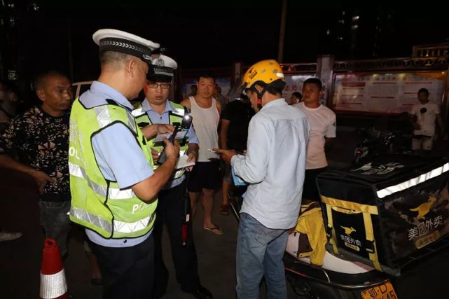 荆州警方出动226人突袭清查 一夜抓走72人(图11)