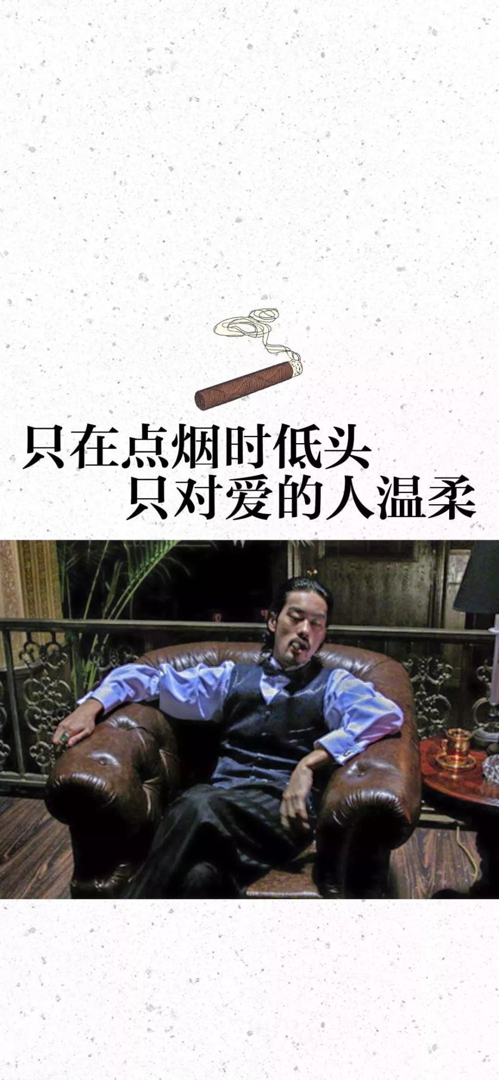 抖音超热门潮图壁纸,这一期超棒!