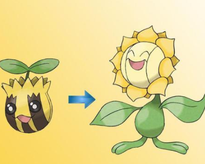 在进化过程中会开出美丽花朵的草系神奇宝贝