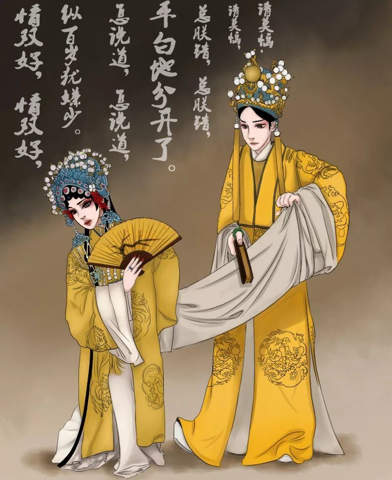 古风戏子戏子多秋可怜一处情深旧