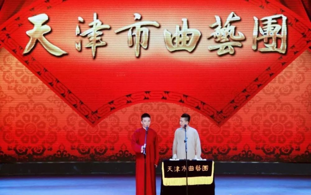 天津市曲艺团演出现场评剧《红高粱》往期剧照天津演艺网近期重点剧目