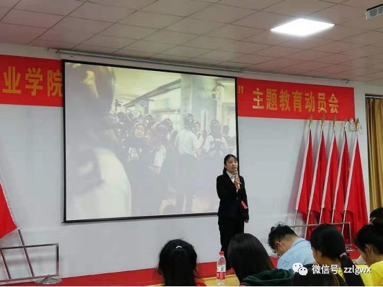 我院青年马克思主义者培养教育中心成功举办庆祝中华人