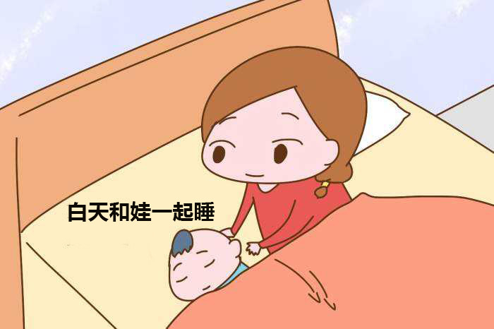 产后带娃,睡眠质量差,学会这3个护理,睡眠质量自然提高