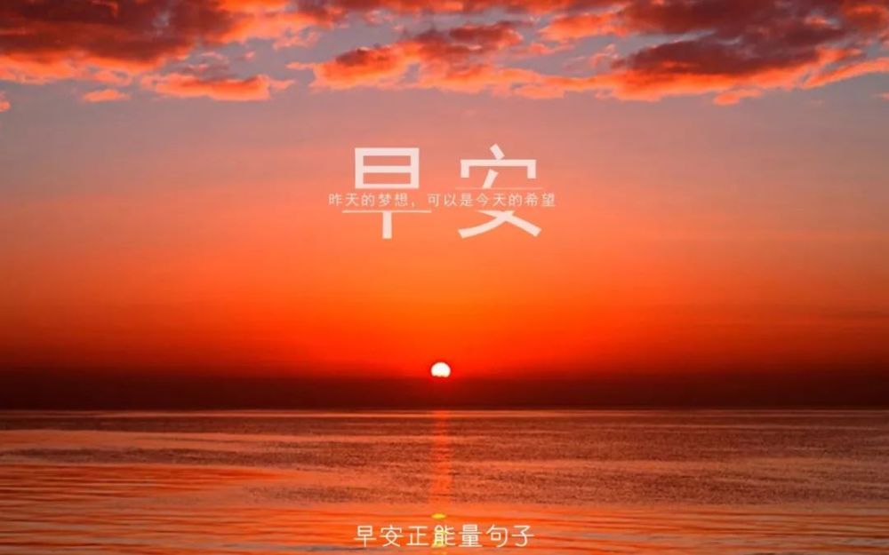 放下过去的图片_南通好房网户型图大全
