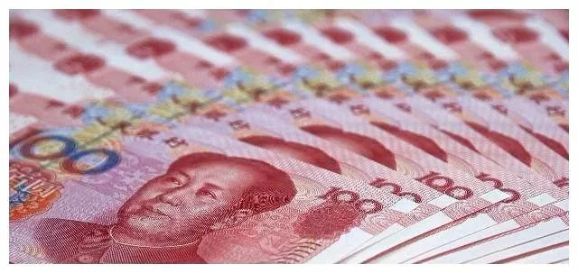 金岩石:央行法定数字货币意味着什么?三个双