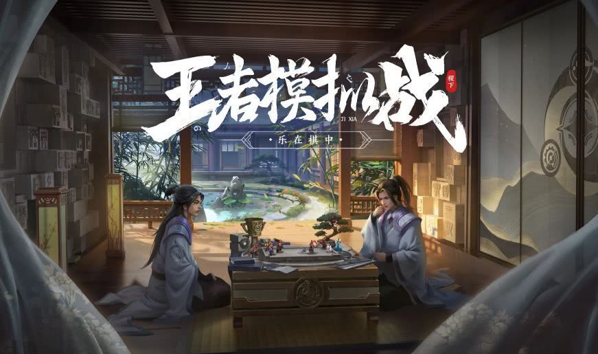 尧天刺九人口_刺天茄