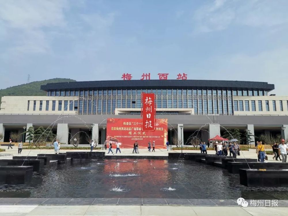 高清大图再来一波 大家关心的丰顺东站和梅州西站内部现在是这样的