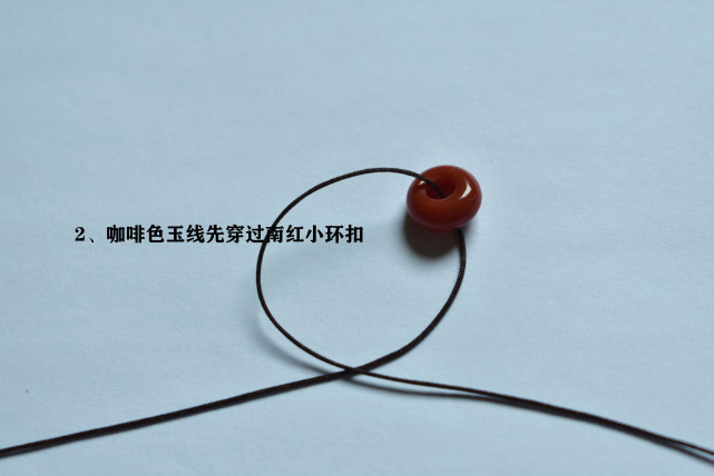 中国结 约会这样搭配,八股辫项链时尚又吸晴 图文教程区 八股辫项链大约多长绳,项链吊坠打结方法图解,吸晴工坊,八股辫无痕项链绳视频,八股线项链绳编织视频 5 中国结论坛 约会这样搭配,八股辫项链时尚又吸晴 八股辫项链大约多长绳,项链吊坠打结方法图解,吸晴工坊,八股辫无痕项链绳视频,八股线项链绳编织视频 图文教程区