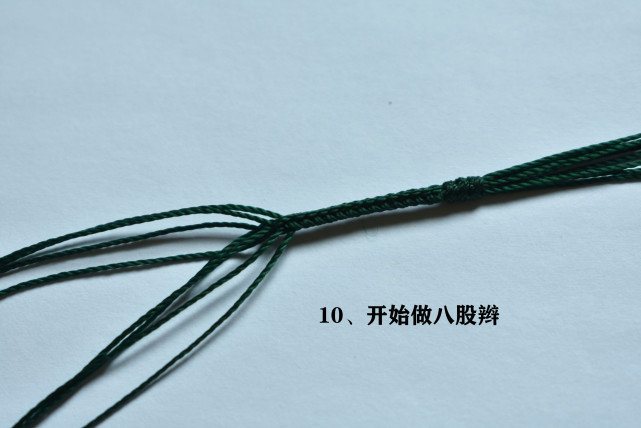 中国结 约会这样搭配,八股辫项链时尚又吸晴 图文教程区 八股辫项链大约多长绳,项链吊坠打结方法图解,吸晴工坊,八股辫无痕项链绳视频,八股线项链绳编织视频 13 中国结论坛 约会这样搭配,八股辫项链时尚又吸晴 八股辫项链大约多长绳,项链吊坠打结方法图解,吸晴工坊,八股辫无痕项链绳视频,八股线项链绳编织视频 图文教程区